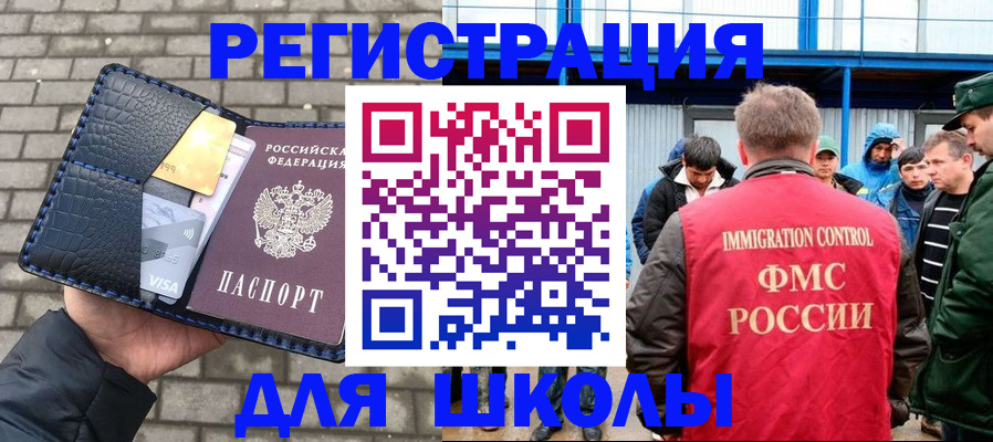 найти адрес прописки в Ардоне